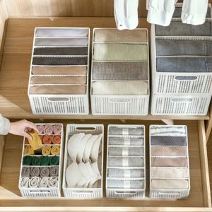 폴라 속옷정리 칸막이 서랍정리