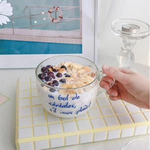 실부플레 레터링 유리 씨리얼볼