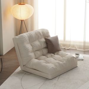 접이식 원룸 좌식 소파베드 아이보리