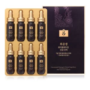 화윤생 뷰티풀에이징 진생 진액 탈모 헤어 두피 앰플