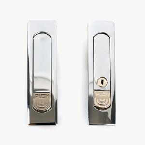 배전함 분전함 푸쉬버튼 푸쉬핸들 소화전 계량기 손잡이 열쇠 잠금장치 소,대