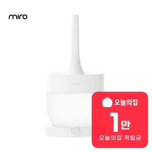 [렌탈] 세척이지 클래식 UV살균 가습기 4.5L (화이트) MH3000
