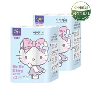 헬로키티 핑크리본 4겹 화장지 (20M 30롤 2팩) 총 60롤