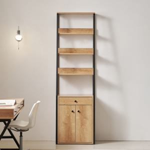 이베트 북선반 철제 스틸 수납 선반장 600 (3color)