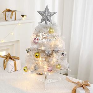 풀세트 화이트 미니트리 45cm/60cm 크리스마스 탁상트리 오너먼트 LED조명 트리 세트