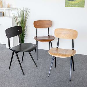 [리퍼] 리어 체어 클래식 원목 철제 주방 식탁 카페 인테리어 디자인 의자