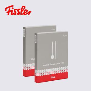 [11/14 예약판매] 모던 커트러리 4인세트 (2인+2인)