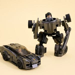 변신 스포츠카 블록놀이 211PCS 블랙