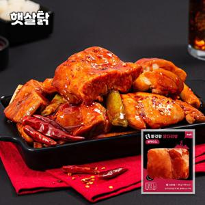 더쫄깃한 닭다리살 볼케이노 100g