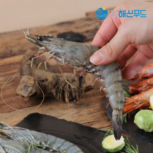 급냉 얼룩 블랙타이거새우 자연산 대하 구이 새우소금구이