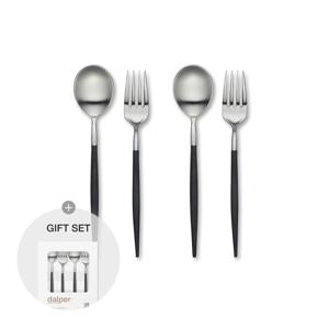 마이아 파스텔 실버 디저트 커트러리 2인 세트 4P