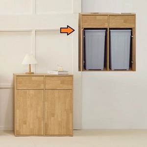 사무실 카페 앤틱감성 플랩도어 분리수거함(770 2색)