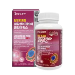 탄탄 리포좀 철갑상어 캐비어 콜라겐 맥스(1,000mgX90정)