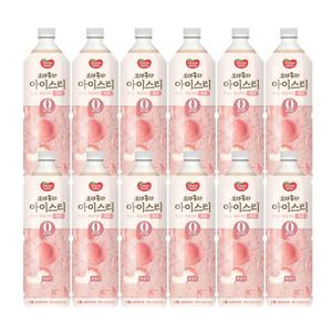 보성홍차 아이스티 복숭아티 900ml*12개