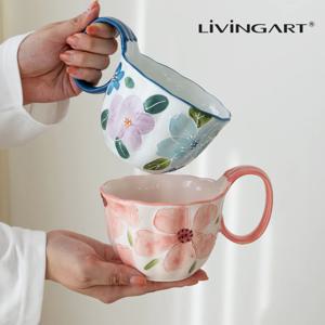 꽃담온기 점보컵 500ml