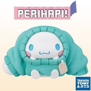 페리하피 옷 갈아입는 헬로키티와 친구들 시나모롤 확정 피규어