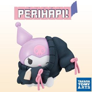 페리하피 옷 갈아입는 헬로키티와 친구들 쿠로미 확정 피규어