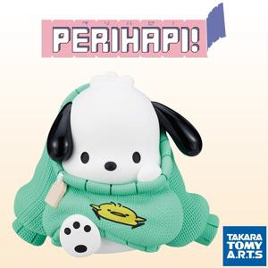 페리하피 옷 갈아입는 헬로키티와 친구들 포차코 확정 피규어