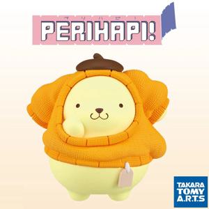 페리하피 옷 갈아입는 헬로키티와 친구들 폼폼푸린 확정 피규어