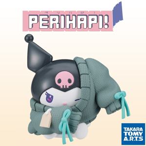 페리하피 옷 갈아입는 헬로키티와 친구들 시크릿 쿠로미 스쿨코디 확정 피규어