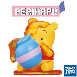 페리하피 숨바꼭질 디즈니 캐릭터즈 곰돌이 푸 확정 피규어