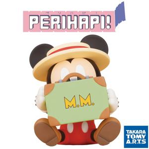 페리하피 숨바꼭질 디즈니 캐릭터즈 미키 마우스 확정 피규어