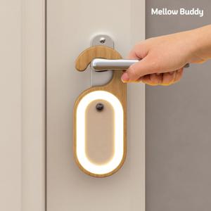 원목 우드 충전식 문고리 센서 무드등 동작감지 안방등