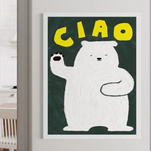 하루의 시작과 끝을 따뜻하게 인사하는 CIAO 곰 그림액자 다크카키