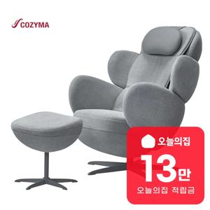 [렌탈] 문체어 안마의자 (이클립스 그레이) CMS-A1