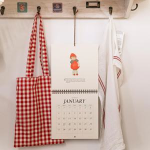 2026 제철 과일 일러스트 캘린더 빈티지 인테리어 벽걸이 달력