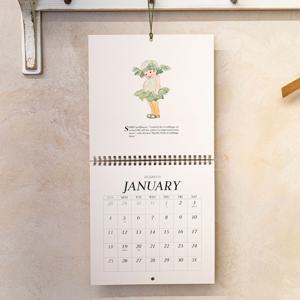 2026 제철 채소 일러스트 캘린더 빈티지 감성 인테리어 달력