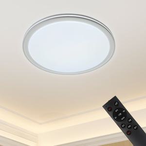 LED UFO 원형 방등 75W 리모컨포함 삼성LED칩 색변환 디밍