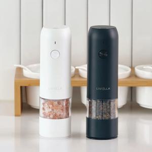 충전식 전동 후추 소금 그라인더 깨갈이 2colors