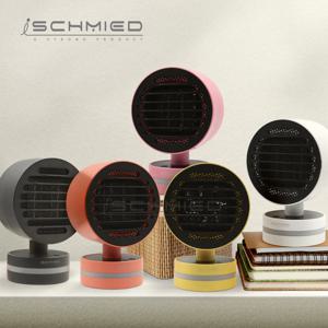 마카롱 미니 온풍기 Ver.2 (SC-MH-RGB7)