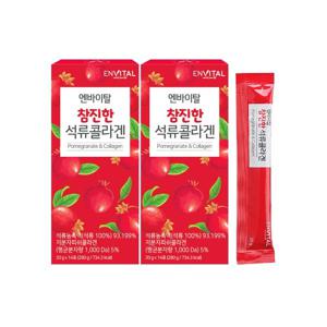 참진한 석류 콜라겐 20g*14포 2박스