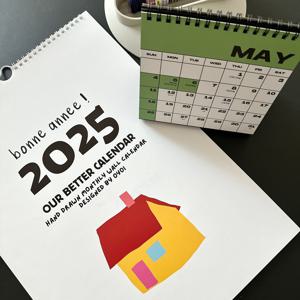 아워 베러 캘린더 wall