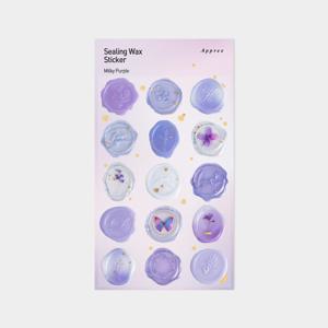 실링왁스 스티커 밀키 퍼플