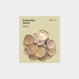 실링왁스 스티커 소프트 골드