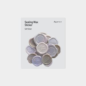 실링왁스 스티커 소프트 실버