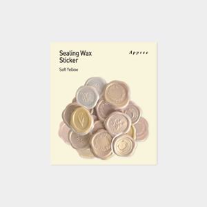 실링왁스 스티커 소프트 옐로우