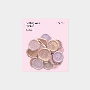 실링왁스 스티커 소프트 핑크