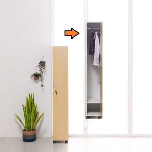 원룸 자취방 슬림형 행거 하단선반 잠금형 옷장(300 메이플)