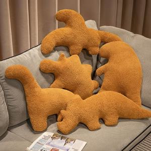 치킨너겟 공룡 인형 긴 쿠션 안고자는 베개 동물 캐릭터 롱 바디필로우