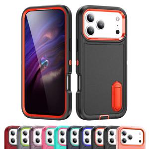 아이폰 17 16 15 14 프로맥스 프로 플러스 에어 컬러풀 이중보호 하드 케이스