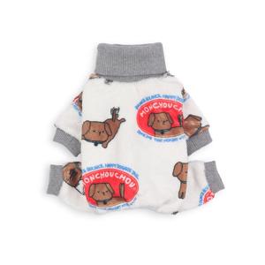 헥헥 웜 허그 수트 화이트