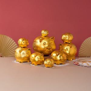 *재물운 상승* 황금 돼지 저금통 풍수 개업 인테리어