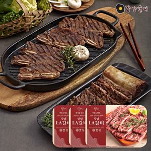 홈채움 양념LA갈비 500g*3팩