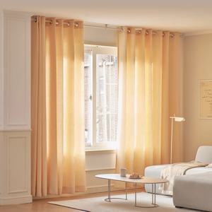 ON 데이 차광커튼 옐로우 140x240 1장