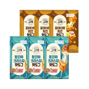 고메 핫도그 통모짜 3개+포테이토치즈 3개(총 24개)