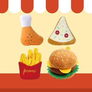 애견 삑삑이 패스트푸드 인형 4종 세트 소리나는 봉제 이갈이 장난감